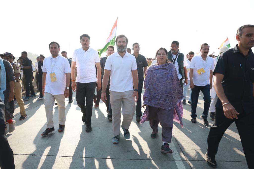 Yatra