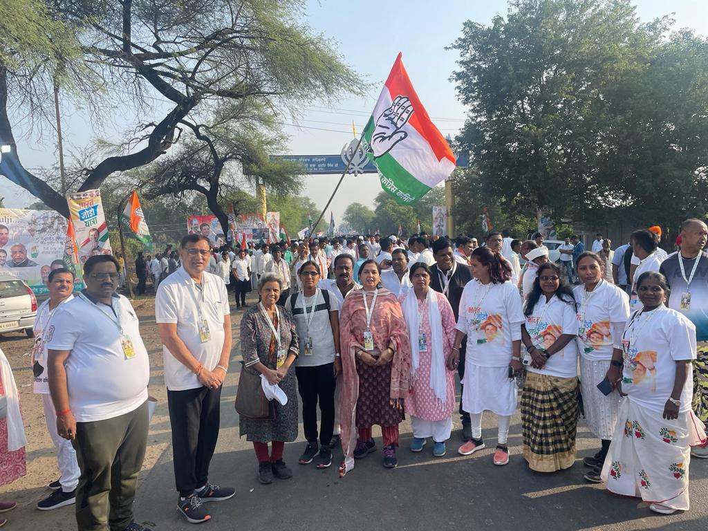 Bharat Joda Yatra