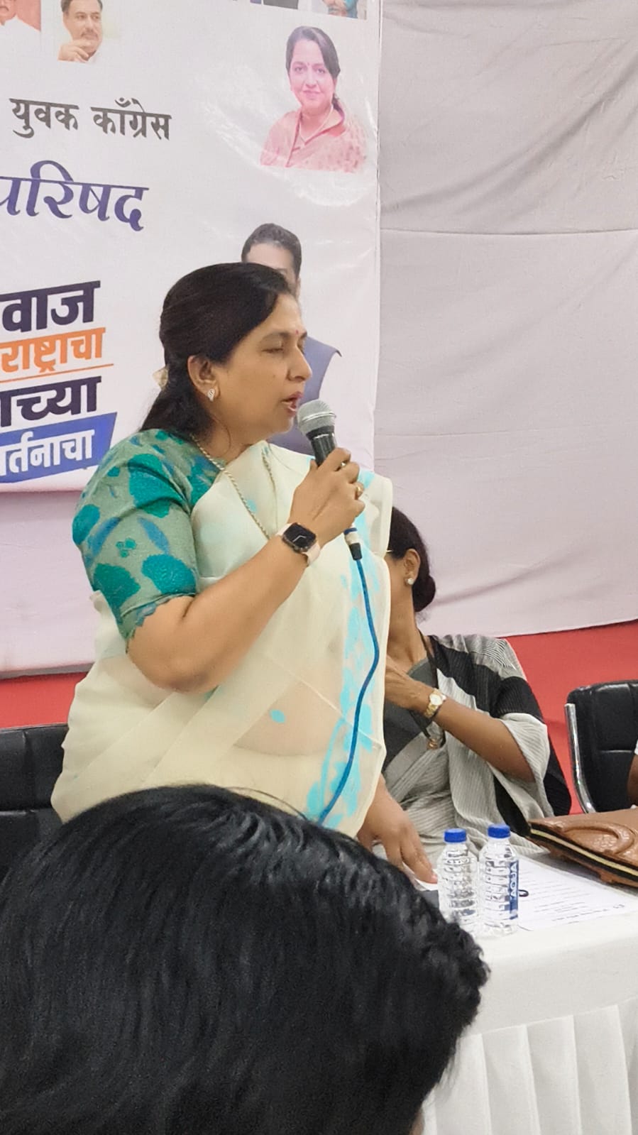 Pune Traffic Conference
