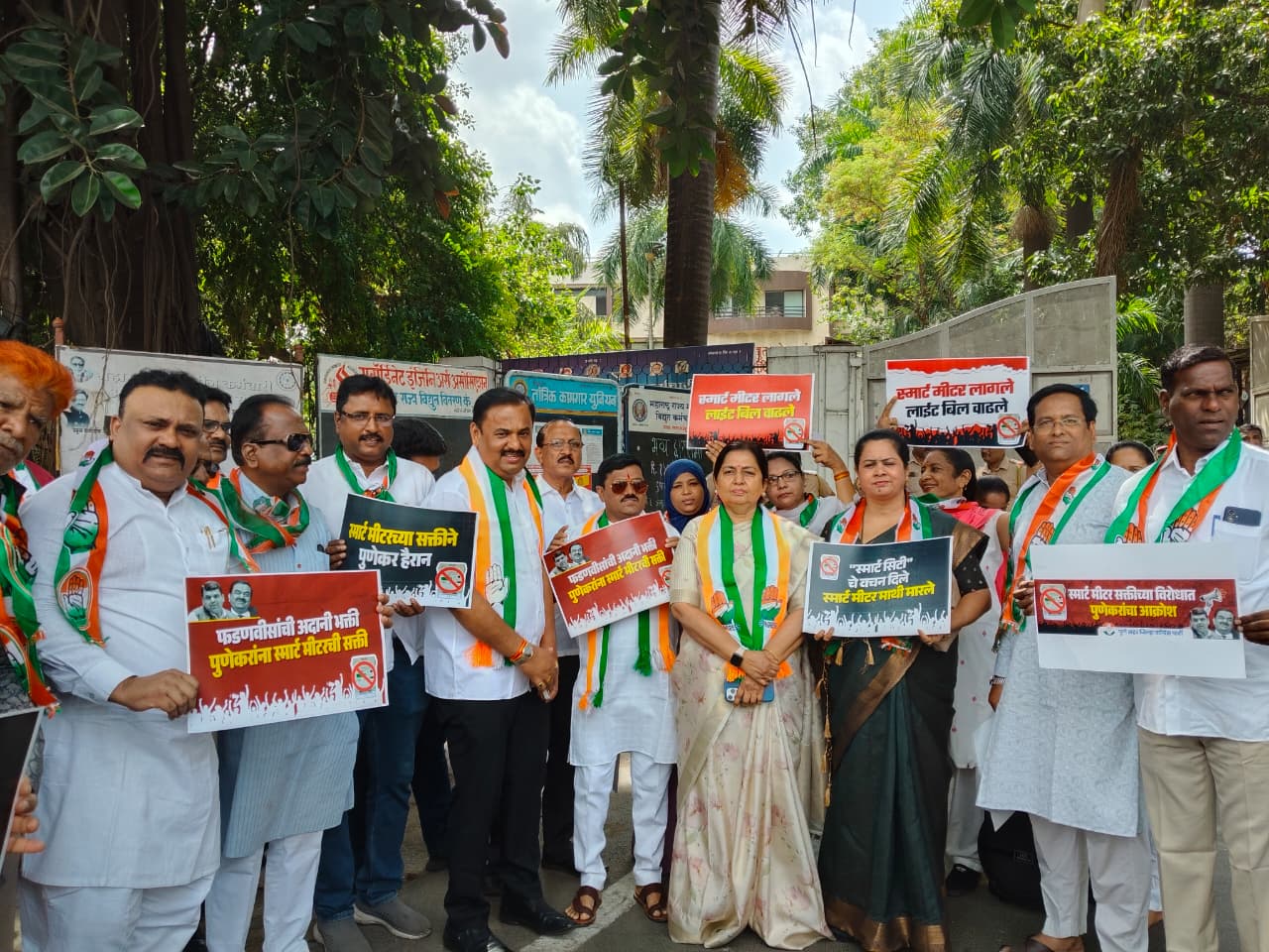 Protest against smart meters