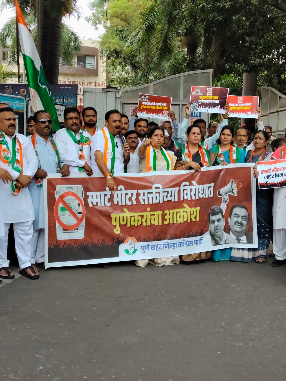 Protest against smart meters