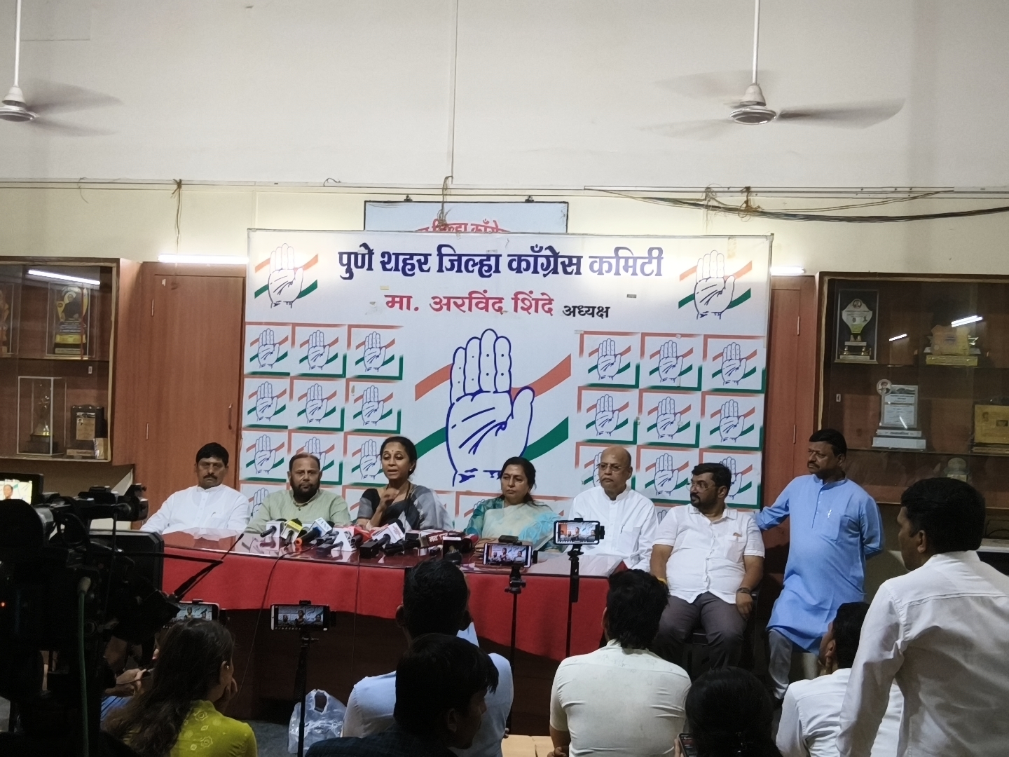 Pune Traffic Conference
