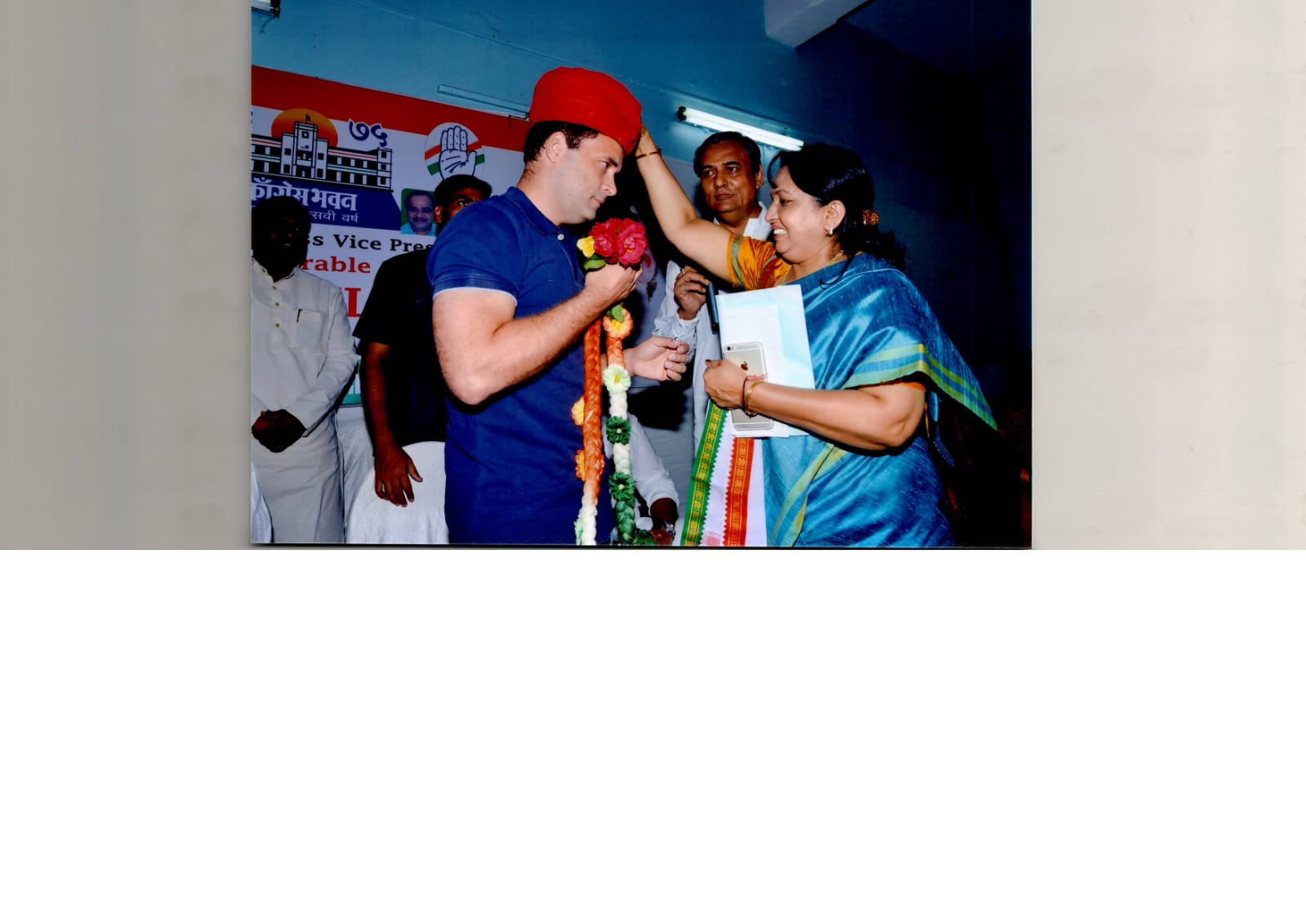 Deepti Chaudhary