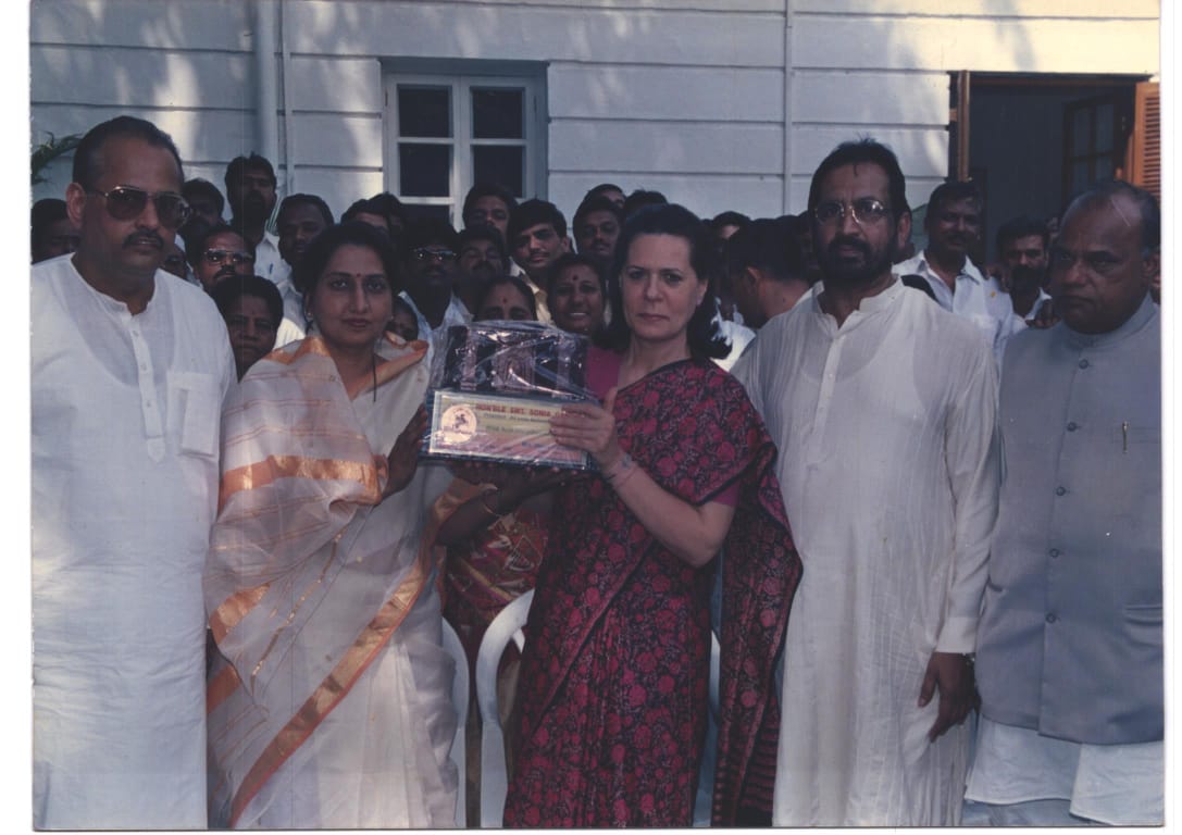 Deepti Chaudhary