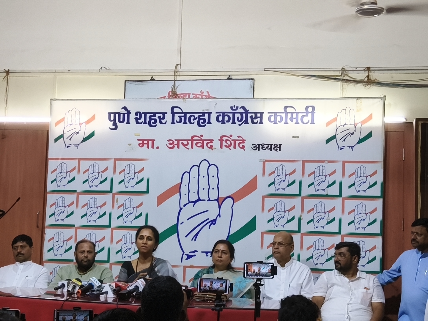 Pune Traffic Conference