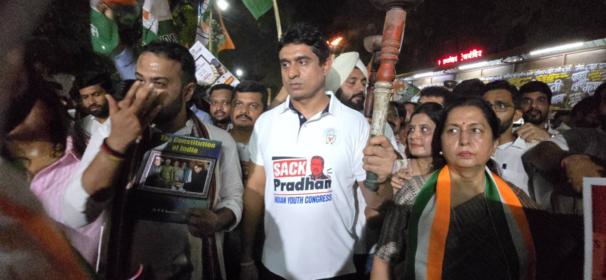 Mashal Morcha