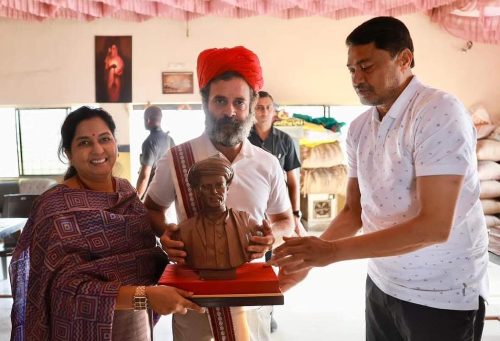 Bharat Joda Yatra