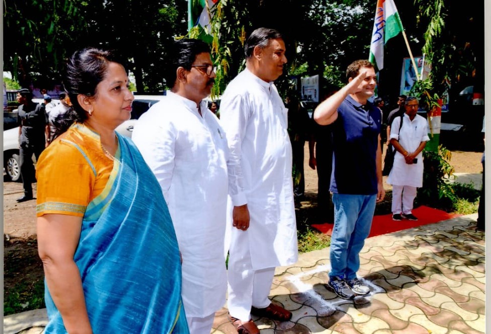 Rahul Gandhi at Congress Bhavan, Pune