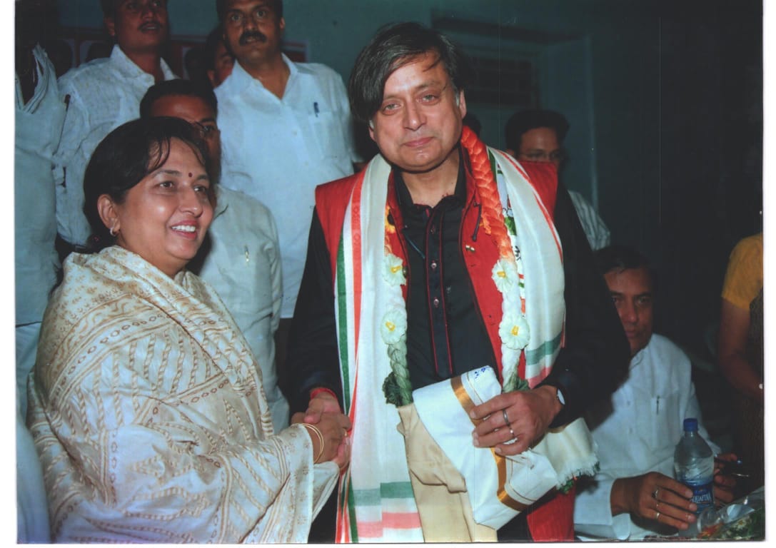 Deepti Chaudhary
