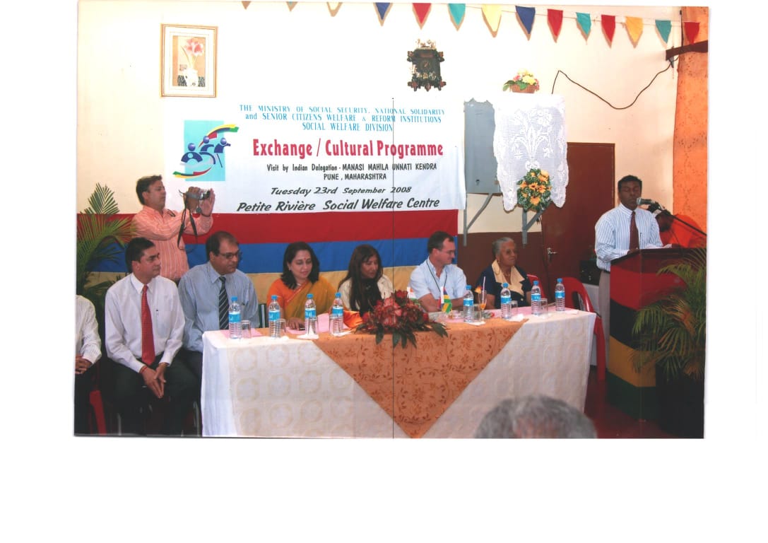 Exchange / Cultural Programme