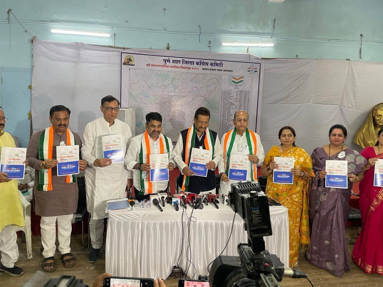 Punekar’s Charter”: Congress Committed to a Happy and Safe Pune