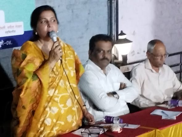 Meritorious Students Award Distribution Ceremony Organized by Akhil Bharatiya Mali Samaj