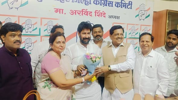 Congress “Sanghatan Srujan Abhiyan” Aims to Strengthen District Congress Committees