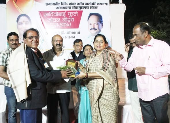 Savitrimai Jeevan Gaurav Puraskar