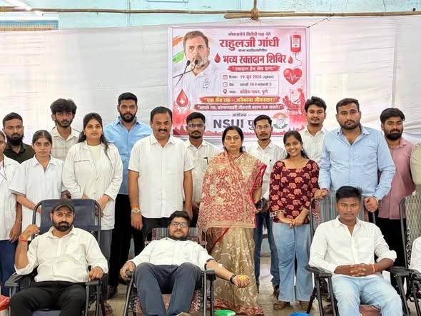 Grand Blood Donation Camp Organized at Congress Bhavan on Rahul Gandhi’s Birthday